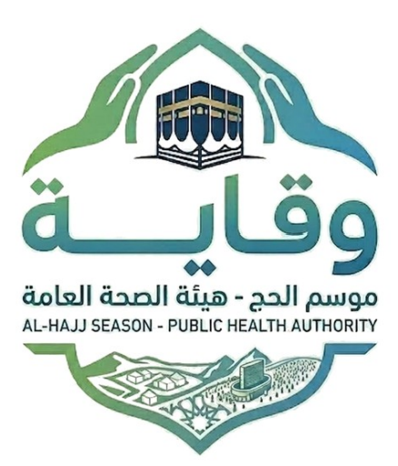 هيئة الصحة العامة (وقاية)